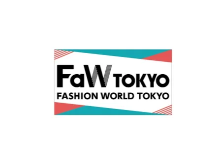 日本东京纺织面料展览会