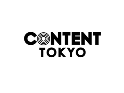 日本东京视频影像、品牌授权展览会