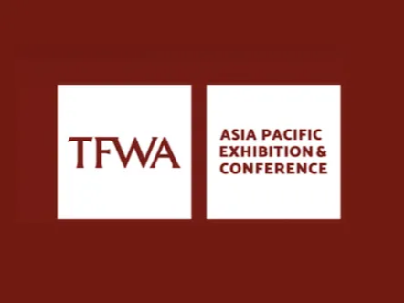 新加坡亚太免税展览与会议