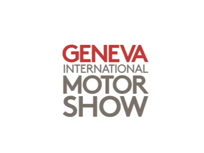 瑞士日内瓦车展展览会