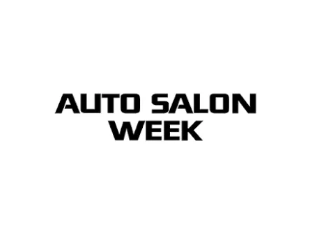 韩国首尔汽配及改装车展览会