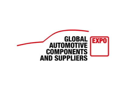 德国斯图加特汽配及供应链展览会