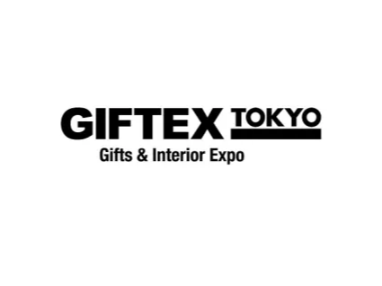 日本东京杂货及日用百货展览会