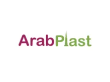 中东迪拜塑料橡胶展览会