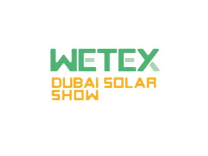 中东阿联酋迪拜太阳能展览会