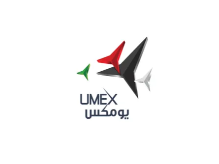 中东阿联酋阿布扎比无人机展览会